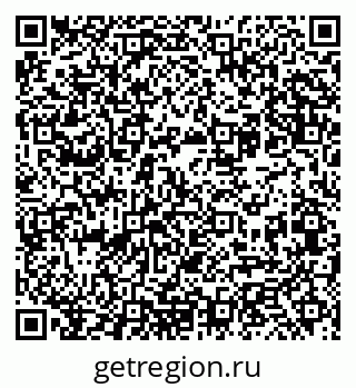 79065723745