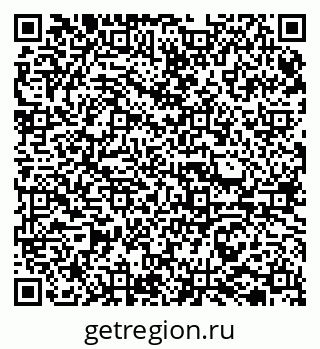 79065723753