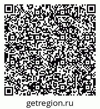 79065723761