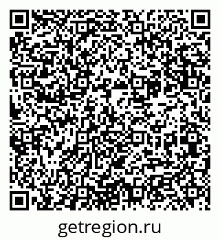 79065723762