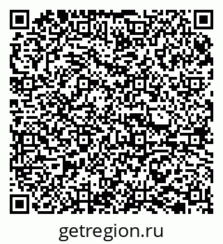 79065723767