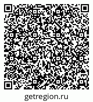 79065723770