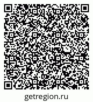 79065723784