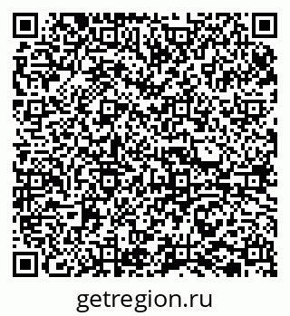 79065723795