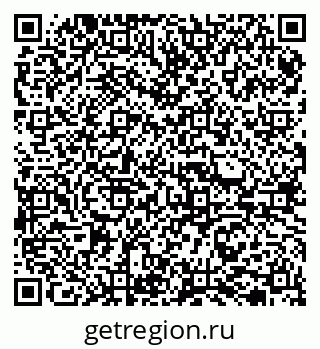 79065723800