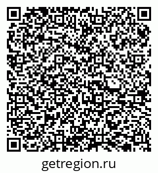 79065723820