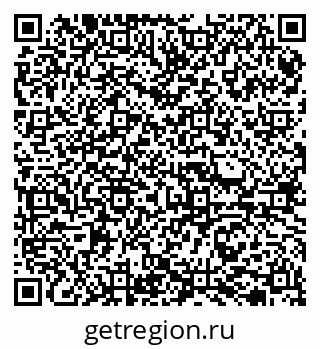 79065723823