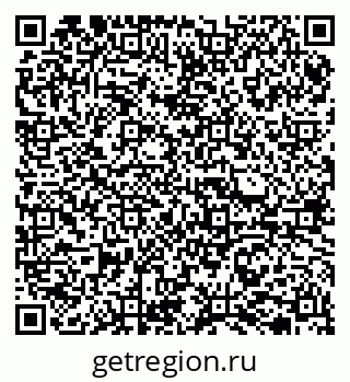 79065723827