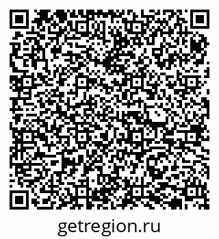 79065723838