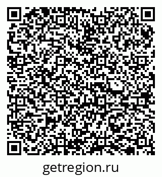 79065723840