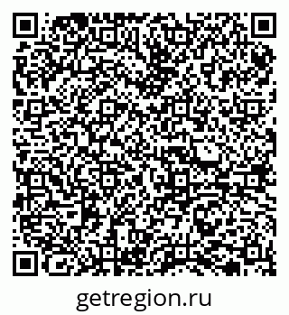 79065723841