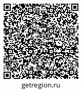 79065723843