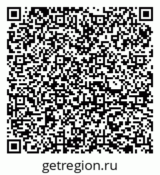 79065723845