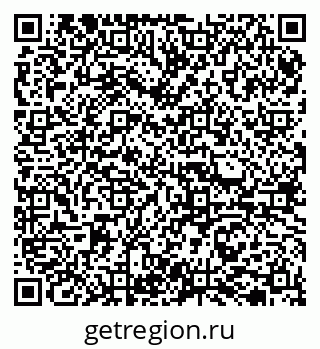 79065723847