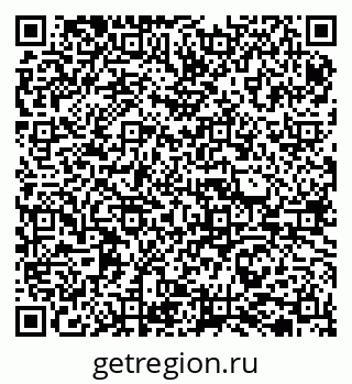 79065723848