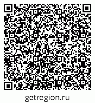 79065723849
