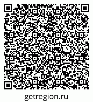 79065723850