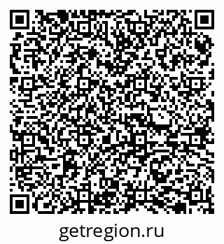 79065723862