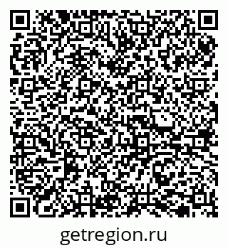79065723865