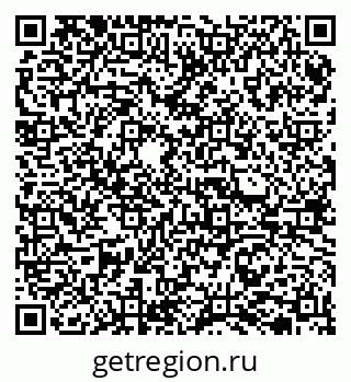 79065723866