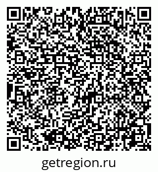 79065723869