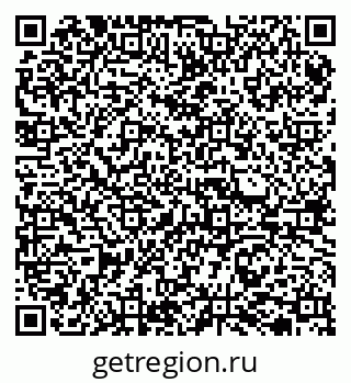 79065723870