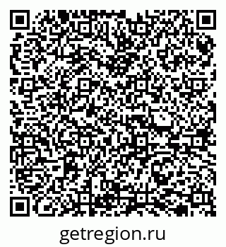 79065723872