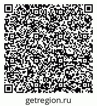 79065723873