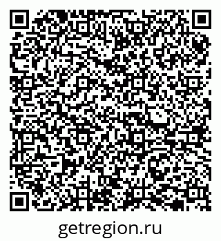 79065723874