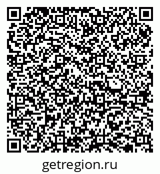 79065723875