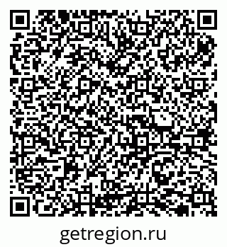 79065723879