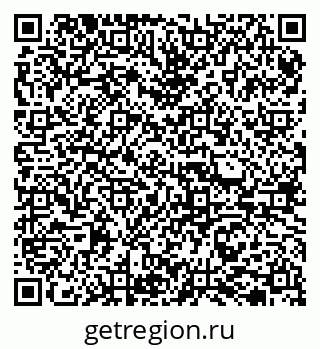79065723880