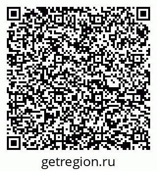 79065723890