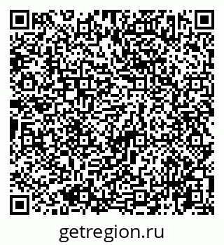 79065723910