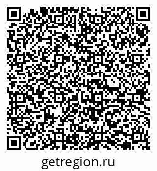 79065723913