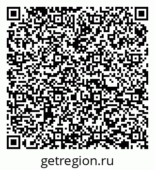 79065723920