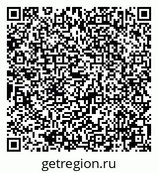 79065723921