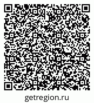 79065723923