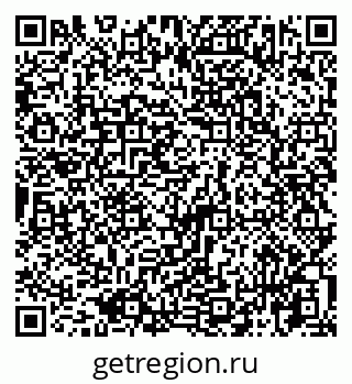 79065723930