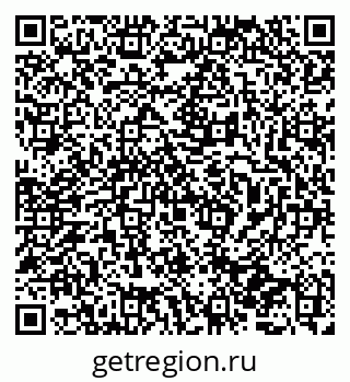 79065723933