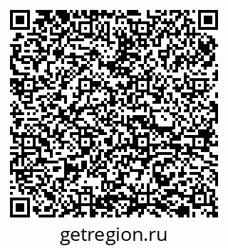 79065723985