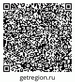 79065723987