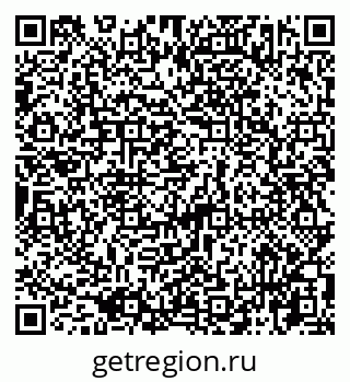 79065723991