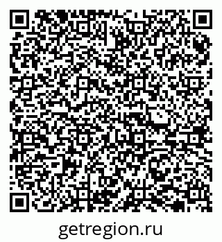 79065723992