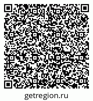 79065724075