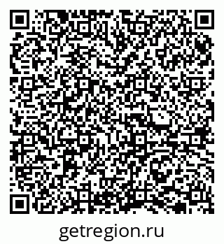 79065724117