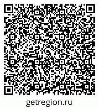 79065724132