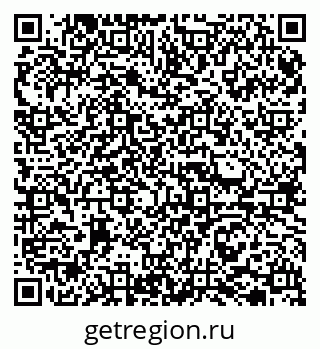 79065724133