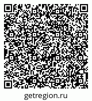79065724139