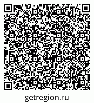 79065724158
